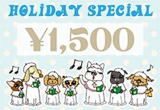 �y�䂭�N����N�X�y�V�����N�[�|���z1500�~�I�t!!