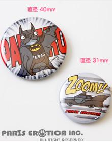 CAN BADGE [BAT BOO 2P]