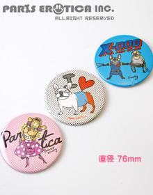 CAN BADGE [Pariero + Frudog]