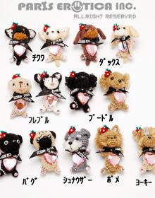 DOGGIE DOLL BROOCH "HEART&SMILE"