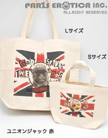 TOTE BAG One&Only (size-L)