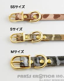 LEOPARD COLLAR (S-M)