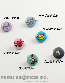 CAN BADGE 20mm 雑貨 パリエロモール