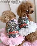 Stylish Bear Frilled Tank