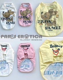 Justin Bambi Tee #3