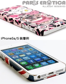 n[h^Cv iPhone Case #01