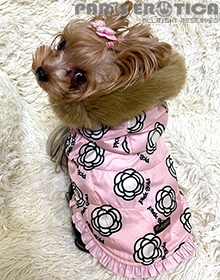 Camellia Reversible Coat