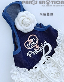 [s\] Camellia brooch