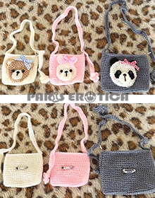 [󒍌] PARIERO Knitting Bag "Animal"
