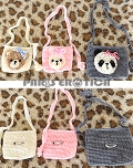 [󒍌] PARIERO Knitting Bag "Animal"