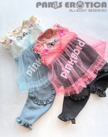 Babydoll Denim Coveralls