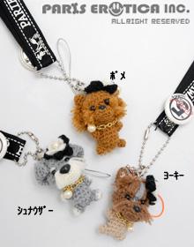 ChibiNEL DOLL KEY CHAIN